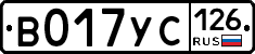 %D0%92017%D0%A3%D0%A1126