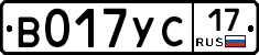 %D0%92017%D0%A3%D0%A117