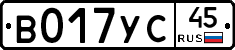 %D0%92017%D0%A3%D0%A145
