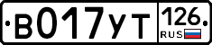 %D0%92017%D0%A3%D0%A2126