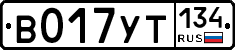 %D0%92017%D0%A3%D0%A2134