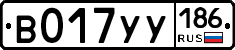 %D0%92017%D0%A3%D0%A3186