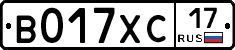 %D0%92017%D0%A5%D0%A117