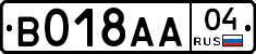 %D0%92018%D0%90%D0%9004
