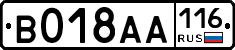 %D0%92018%D0%90%D0%90116