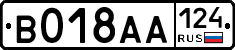 %D0%92018%D0%90%D0%90124