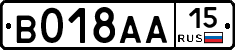 %D0%92018%D0%90%D0%9015