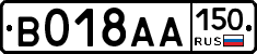 %D0%92018%D0%90%D0%90150