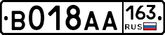 %D0%92018%D0%90%D0%90163