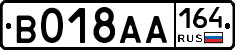 %D0%92018%D0%90%D0%90164