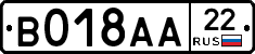 %D0%92018%D0%90%D0%9022