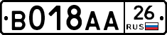 %D0%92018%D0%90%D0%9026