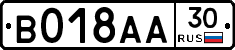 %D0%92018%D0%90%D0%9030