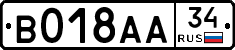 %D0%92018%D0%90%D0%9034