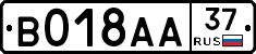 %D0%92018%D0%90%D0%9037