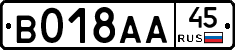 %D0%92018%D0%90%D0%9045