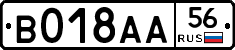 %D0%92018%D0%90%D0%9056