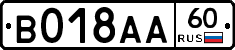 %D0%92018%D0%90%D0%9060