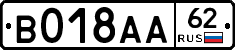%D0%92018%D0%90%D0%9062
