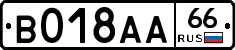 %D0%92018%D0%90%D0%9066