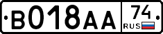%D0%92018%D0%90%D0%9074