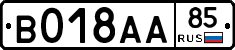 %D0%92018%D0%90%D0%9085