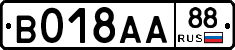 %D0%92018%D0%90%D0%9088