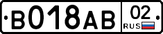 %D0%92018%D0%90%D0%9202