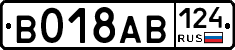 %D0%92018%D0%90%D0%92124