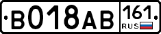 %D0%92018%D0%90%D0%92161