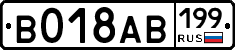 %D0%92018%D0%90%D0%92199