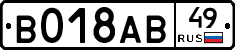 %D0%92018%D0%90%D0%9249