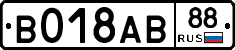 %D0%92018%D0%90%D0%9288