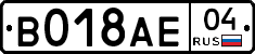 %D0%92018%D0%90%D0%9504