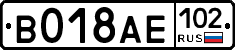 %D0%92018%D0%90%D0%95102