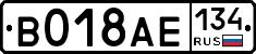 %D0%92018%D0%90%D0%95134
