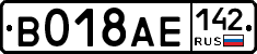 %D0%92018%D0%90%D0%95142