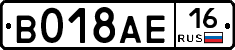 %D0%92018%D0%90%D0%9516