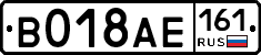 %D0%92018%D0%90%D0%95161