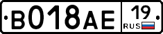 %D0%92018%D0%90%D0%9519