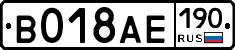 %D0%92018%D0%90%D0%95190