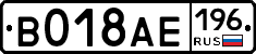 %D0%92018%D0%90%D0%95196