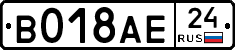 %D0%92018%D0%90%D0%9524