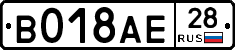 %D0%92018%D0%90%D0%9528