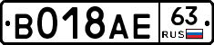 %D0%92018%D0%90%D0%9563