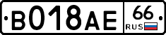 %D0%92018%D0%90%D0%9566