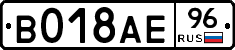 %D0%92018%D0%90%D0%9596