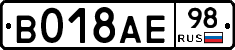 %D0%92018%D0%90%D0%9598