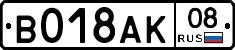 %D0%92018%D0%90%D0%9A08
