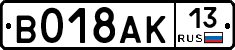 %D0%92018%D0%90%D0%9A13